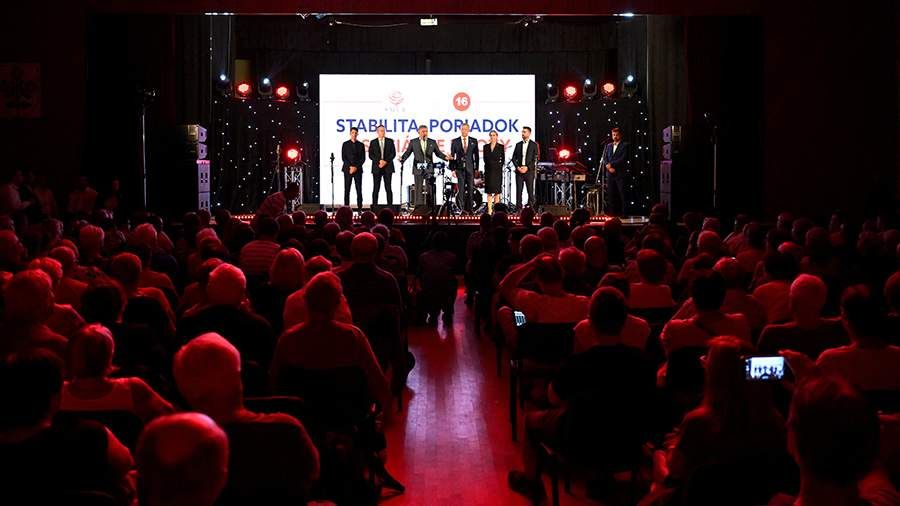 � �������� � ������������ ����� �������� ������������� ������ Smer