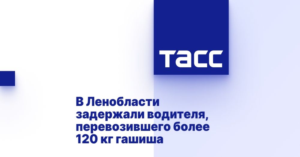 � ���������� ��������� ��������, ������������� ����� 120 �� ������