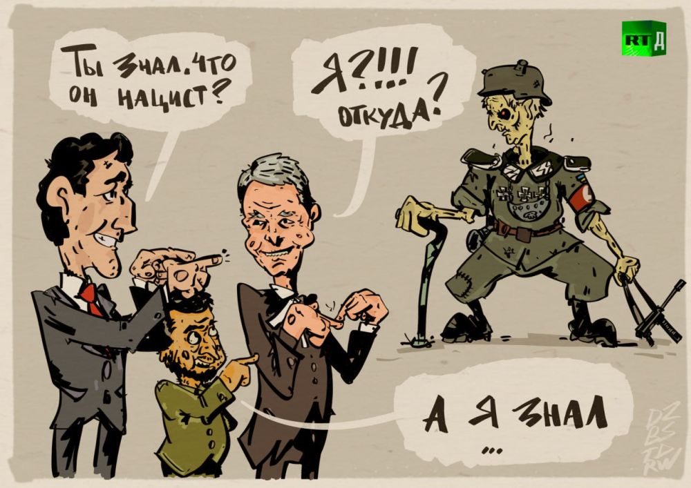 ���, � �� �� �����, ��� �� ������