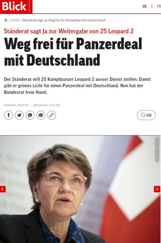 ��������� ����������� ����� ������ � ��������, ������ ������������ �������