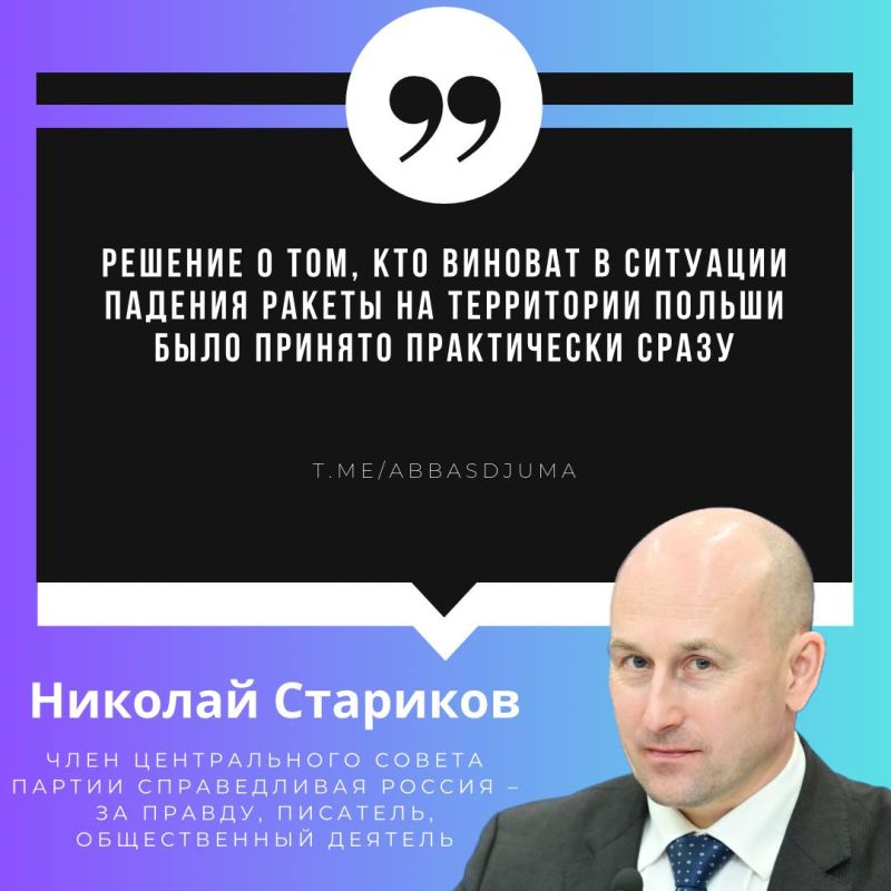 ����� �����: ���� ������������ ������ ������ ������������ ������ � �� ������, ��������, ������������ ������� �������...