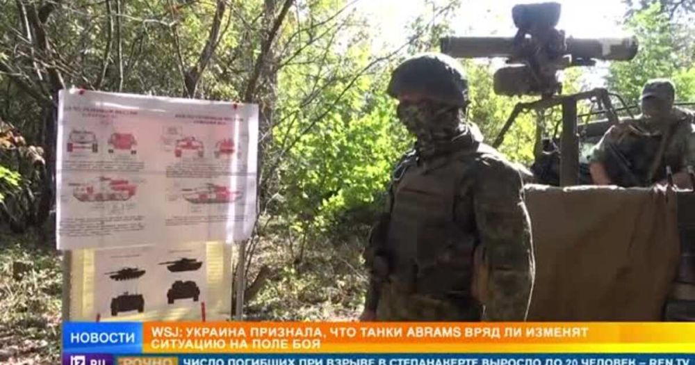 Abrams �� �������: ������ ������������ ����� ���������� ��� ���