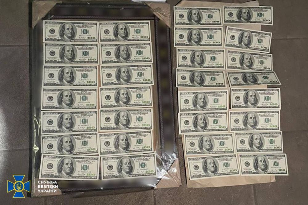 СБУ и НАБУ разоблачили на взятке судью Броварского горрайонного суда Киевской области