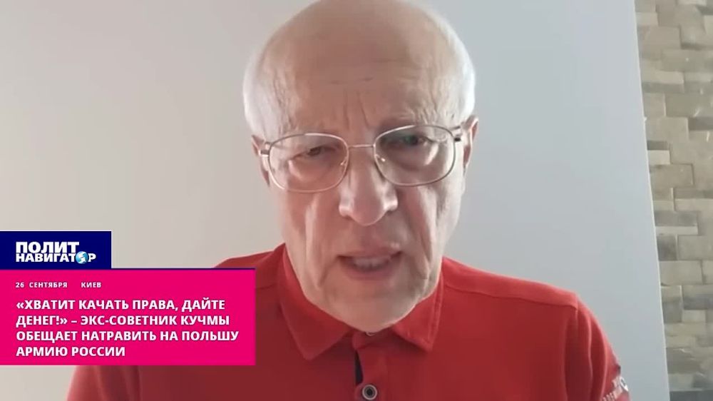 "��� ��� ������ ��������": ������� ������ ��������� ������� ����� � ���� ������� ��� ������ ������ � �����, ����� ���������� ����� �������� ����������� � �������, ����� ��������� � �� ������