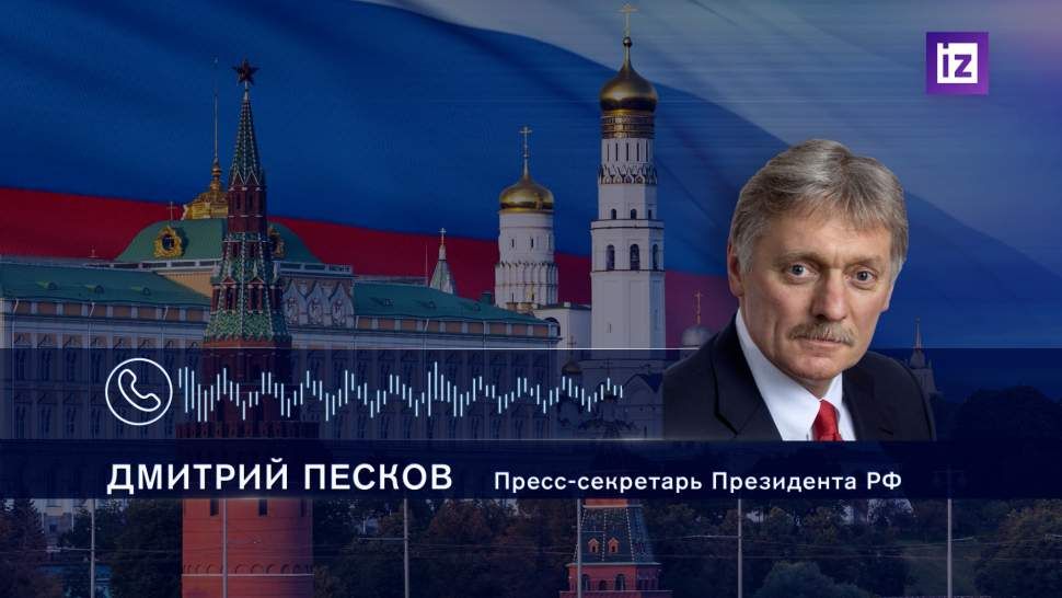 В Польше проверят бойца СС Хунка на участие в геноциде поляков во Львовской области