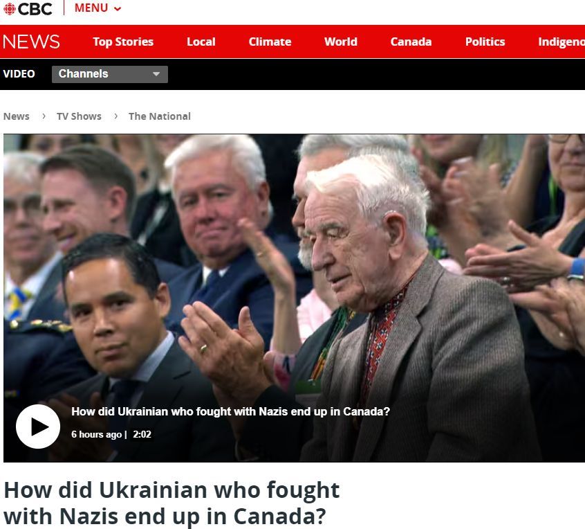 Как нацисты осели в Канаде? — после скандала в парламенте Оттаву призвали раскрыть военные документы