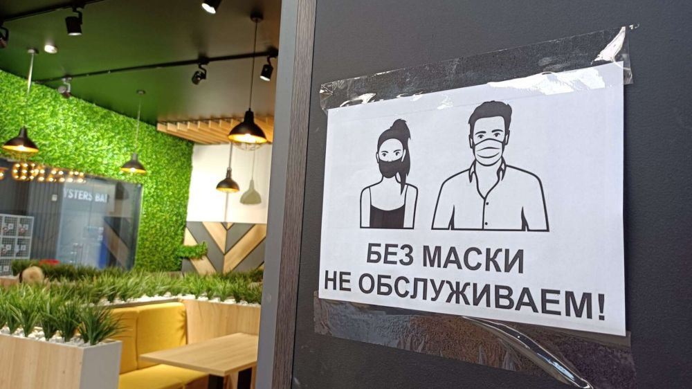 Главное за день: 27 сентября