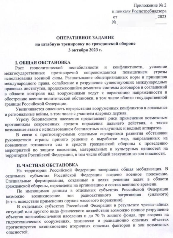 �������� ������������� ��� �������������� �����������: ������ ��������� � ������� ������ �� ����� ����������