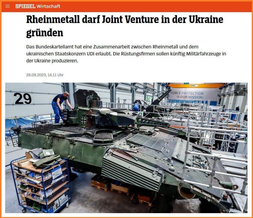 Юрий Котенок: Der Spiegel: "Берлин разрешил концерну Rheinmetall создать на Украине совместное с «Укроборонпромом» предприятие по техобслуживанию и ремонту бронетехники"