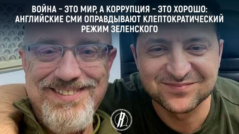 ��� ����� �������� �� �������������� �������: RUSI ������������ ����������� ������������� �����
