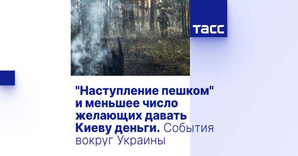 "����������� ������" � ������� ����� �������� ������ ����� ������. ������� ������ �������