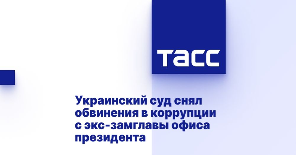 ���������� ��� ���� ��������� � ��������� � ���-�������� ����� ����������