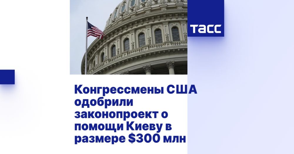 ������������ ��� �������� ������������ � ������ ����� � ������� $300 ���