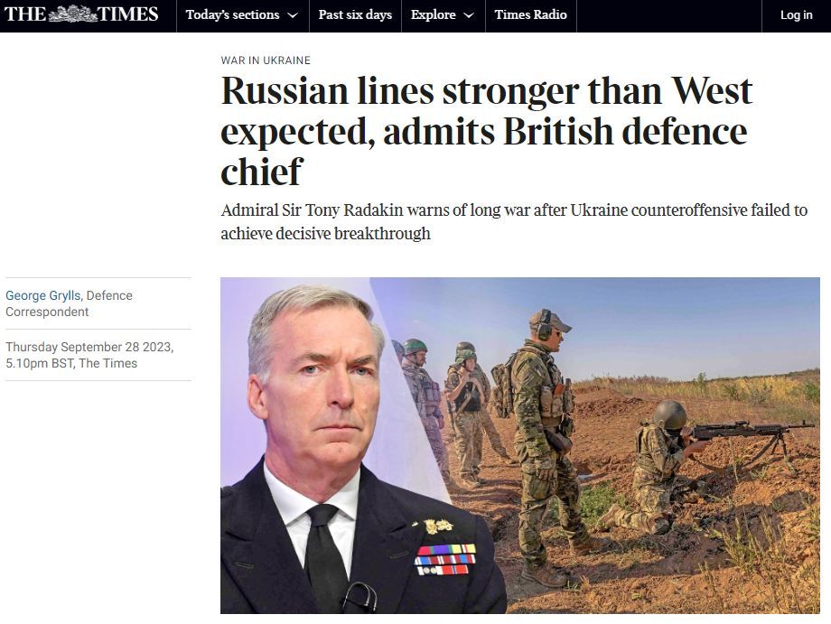 ���������� ������� ��������� ������, ��� ����������� ����� � ���������� �������