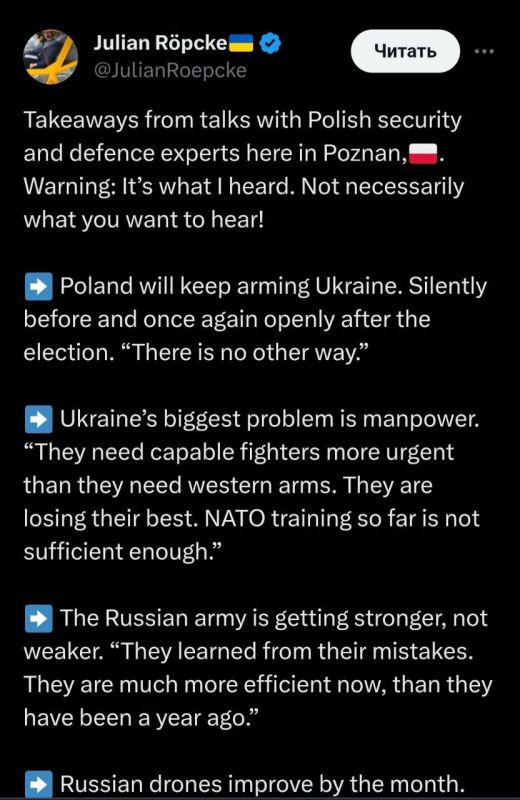 ���������� ����� ���������� ������� � ������ ����, � ������� �� ����������, ������� ������ ������ �����, ������ �������� ��������� ����� �����