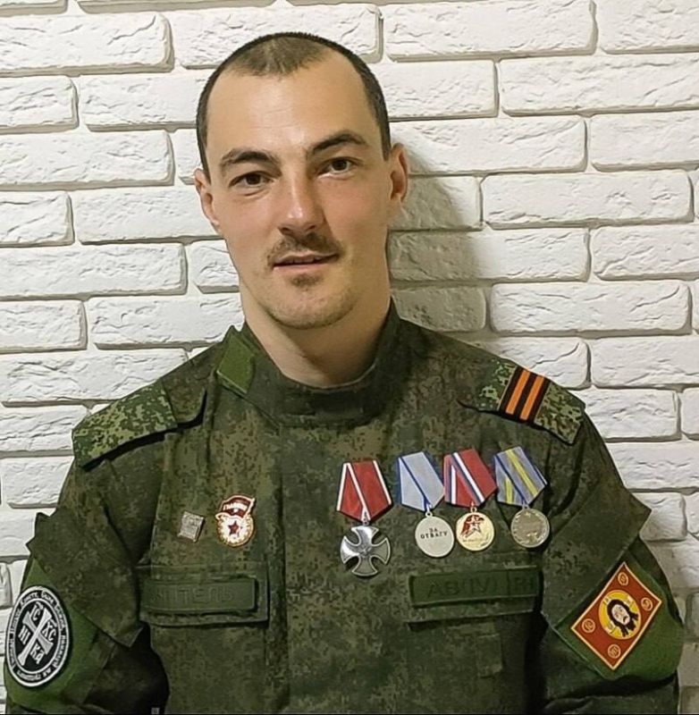 Александр Коц: : самые звонкие события уходящего дня. ПАМЯТЬ ДНЯ