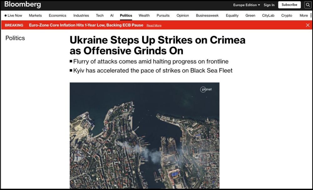Юрий Котенок: Bloomberg: участившиеся атаки ВСУ по Крыму едва ли помогут Киеву совершить решающий прорыв на земле
