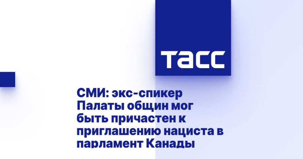 ���: ���-������ ������ ����� ��� ���� ��������� � ����������� ������� � ��������� ������