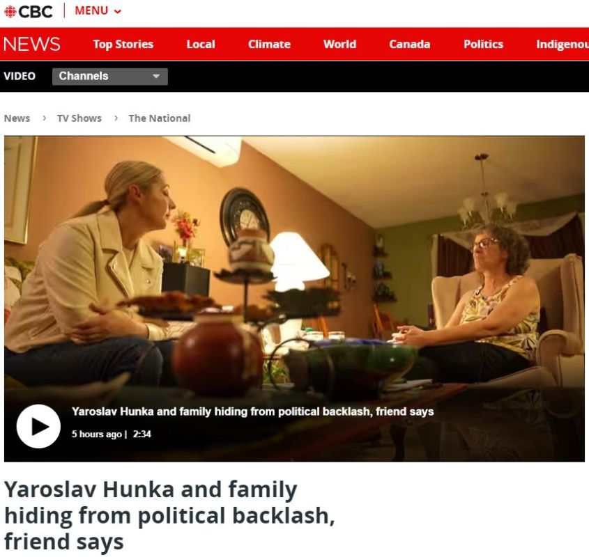 Украинский эсэсовец Гунька скрывается после скандала в парламенте Канады