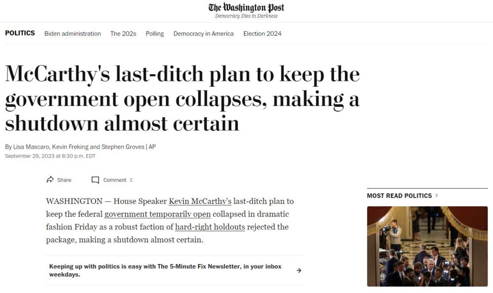 �������� � ������ �����, ���� �� �������� �������� � ������ ������ �������������� �������� ����� �� ������� ����