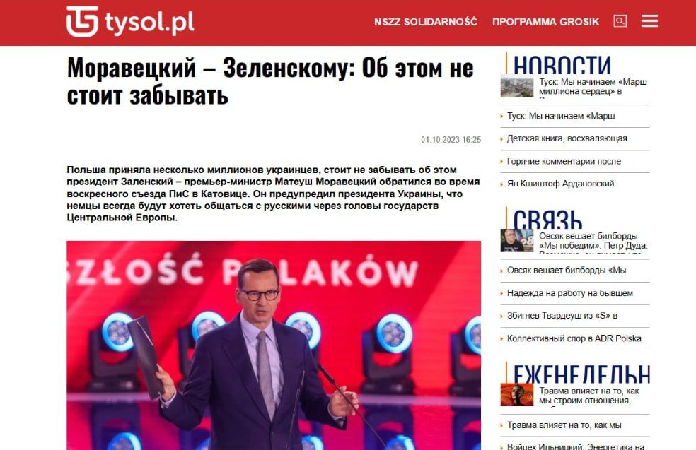 ������ ����� ��������� ���������� �� ��������������� � �������� ������