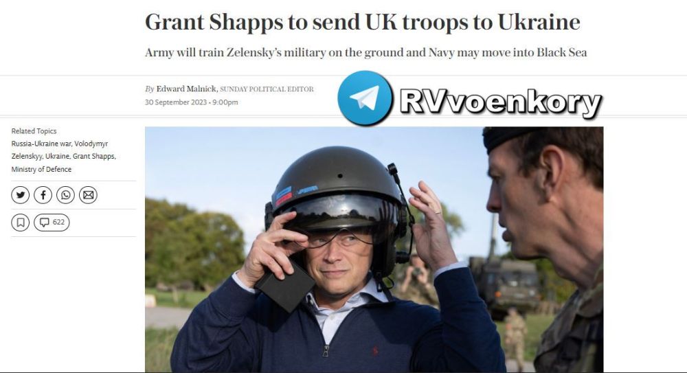 ���������� ������ ����� ������� ��������� �� ������� - The Telegraph