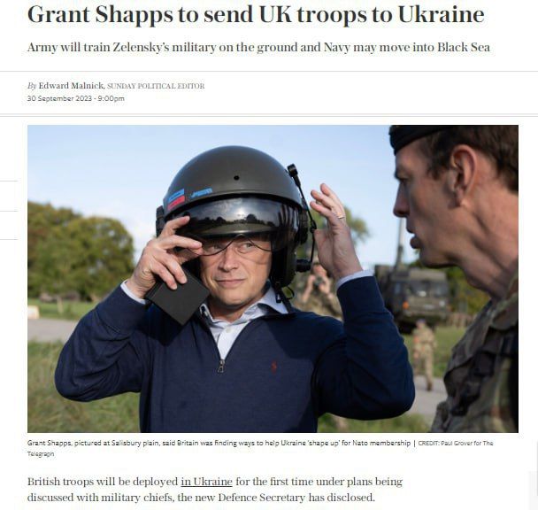 �������������� �������� ���� ������ �� �������, � The Telegraph