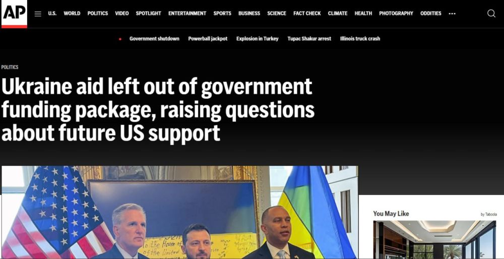 ��: ������� ������ ��������� ���. ��������� �������� � ��������� ������������� � ����������� ��������� ������������� ���������, ������� ����������� ����� �� ��� ��� ������� ����� � ������ � �������