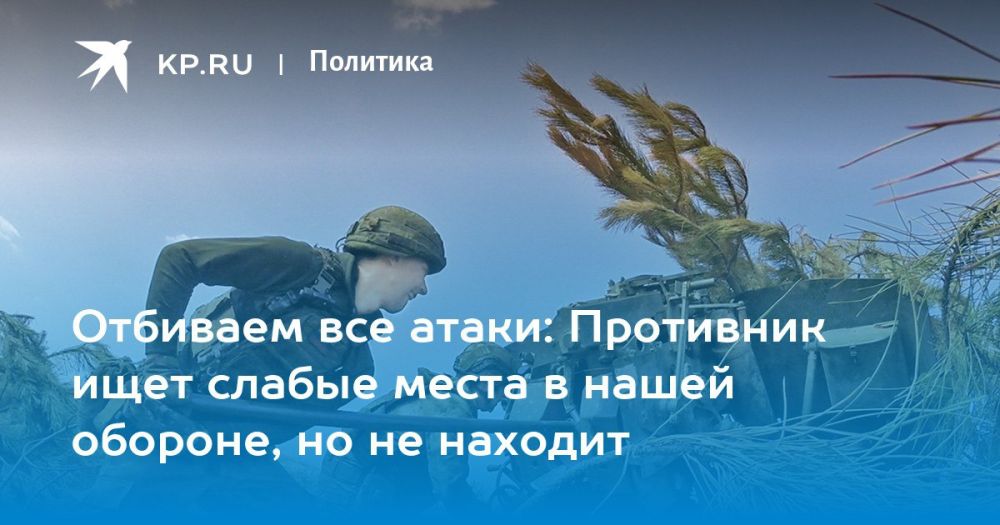 Григорий Кубатьян: На берегах Днепра наблюдается оживление противника