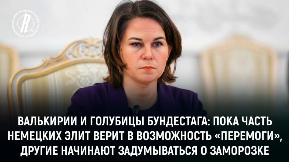 ��������� � �������� ����������: ���� ����� �������� ���� ����� � ����������� ���������, ������ �������� ������������ � ���������