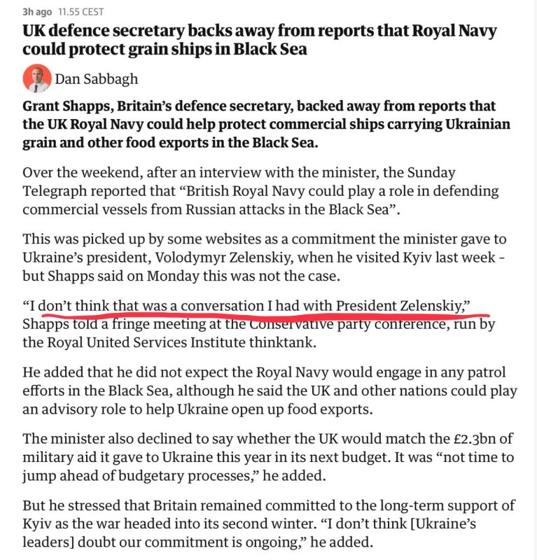 �������� ��������: ����� ������� ������� �������� ����� ����� - �������, ����������� �����! ������ � ������� �� ��������� � �������� The Sunday Telegraph ���� �������� ���� � ������� ���������� ������� �� ������� � ����������� ����� � ������ ����