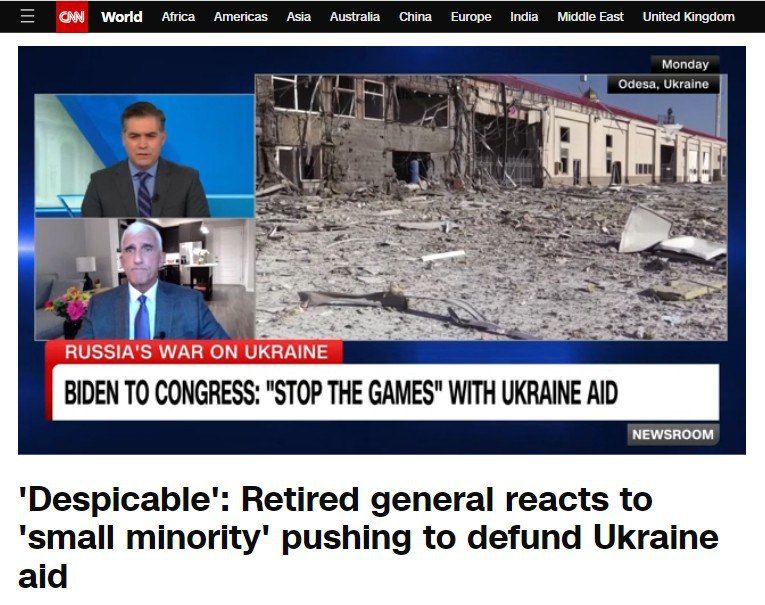 «Суматоха и беспорядок» в правительстве США играет на руку России и показывает союзникам Америки её неблагонадёжность