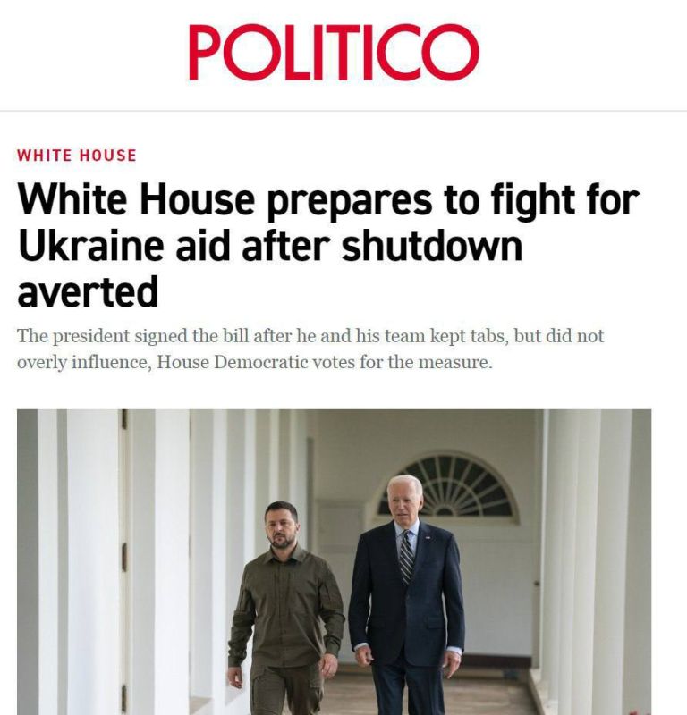 ������� ��������: ������ ��������� ��� �� ����� ���� � �� ������ �������� ������ �� ������� - Politico