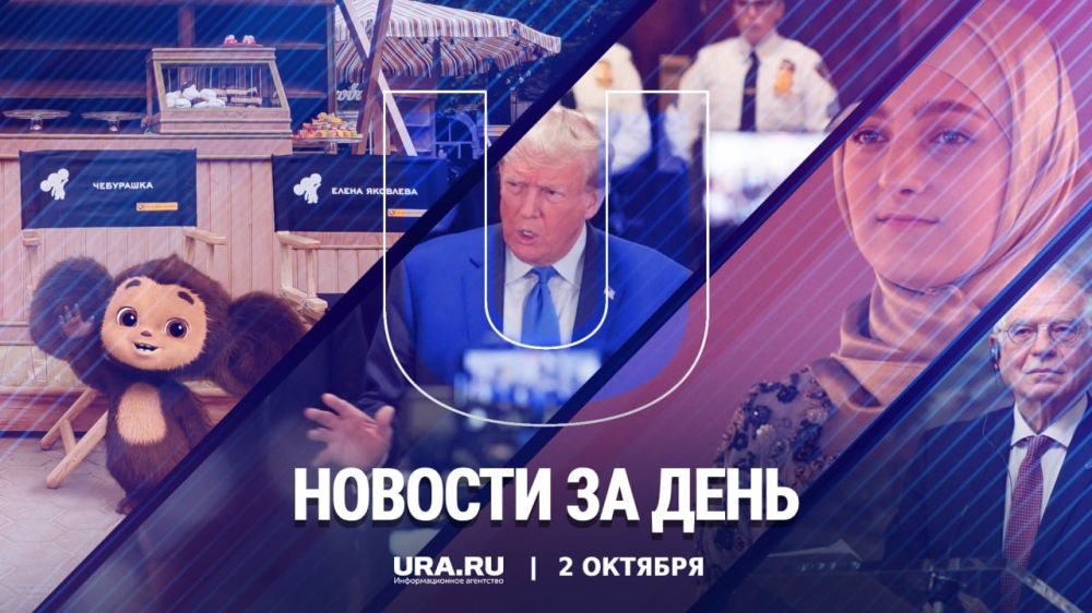 ������ ������� � ������ ������������, 2 �������: