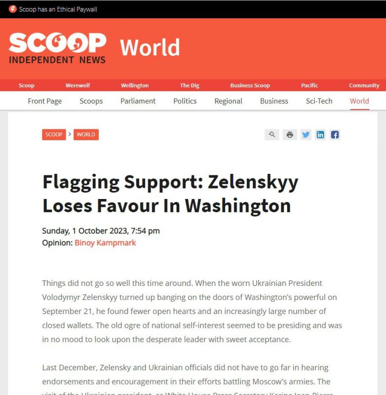 ������������ ������� � ��������� ������ ��������� ����������
