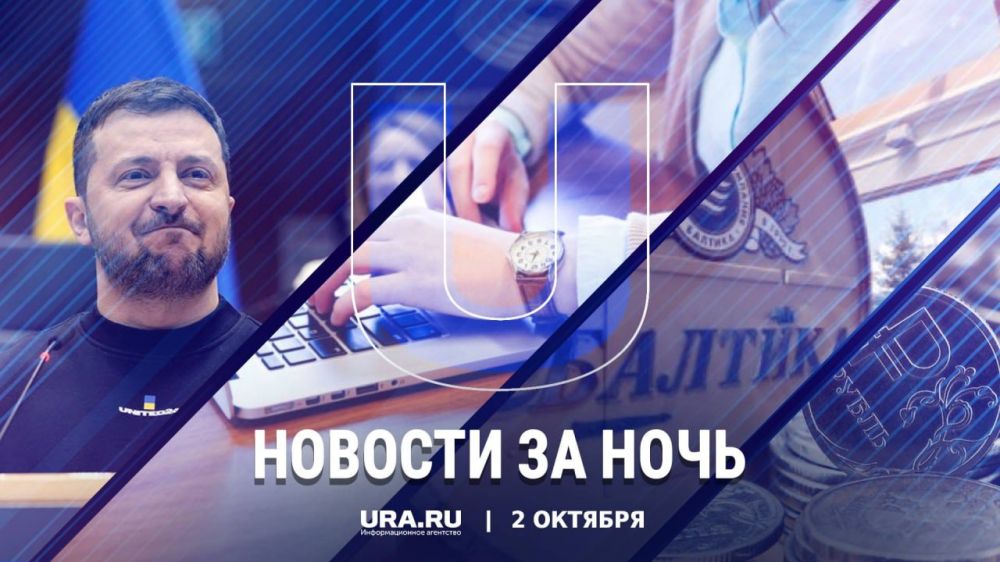 ������ ������� � ���� ������������, 2 �������: