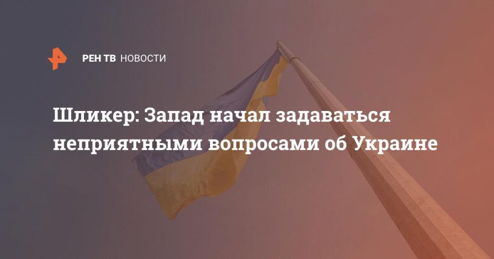 ������: ����� ����� ���������� ����������� ��������� �� �������