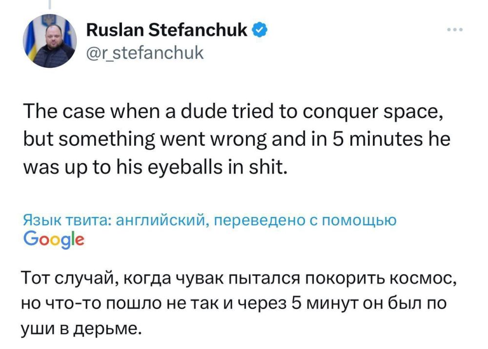 �� �����������: ������������ ��������� ���� ������ ��������� "������" �� ����� �����