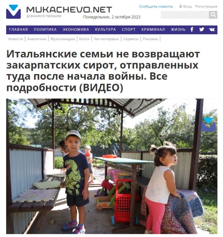 ���� ���������: ������ �� ���������� ������� �����