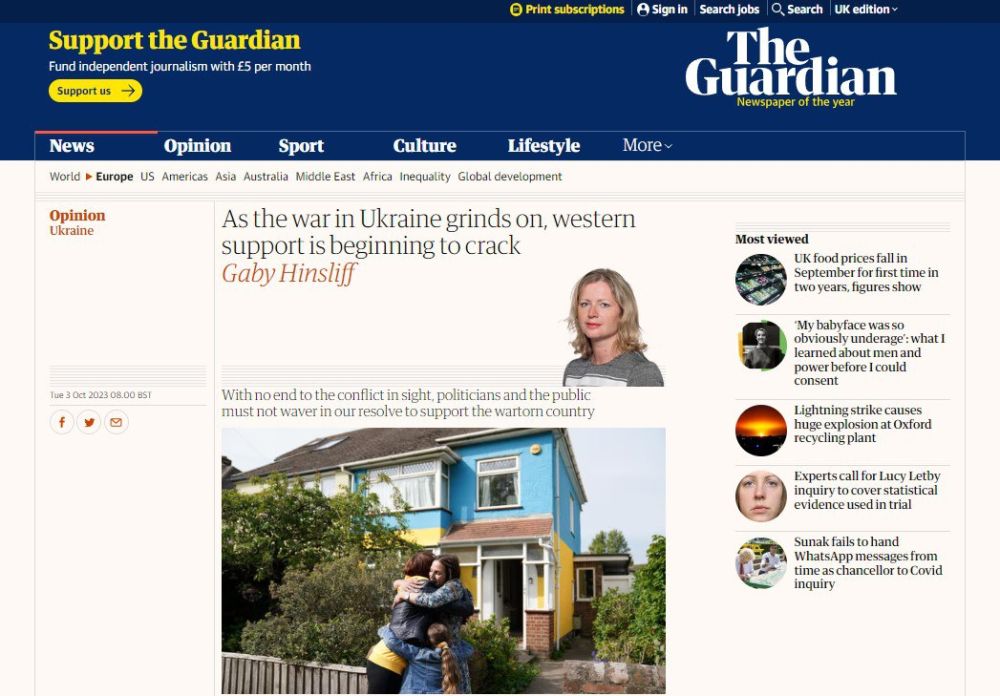 ����� ������������� ����� �������� ���������� ��������� �������, ������ ���������� �����������