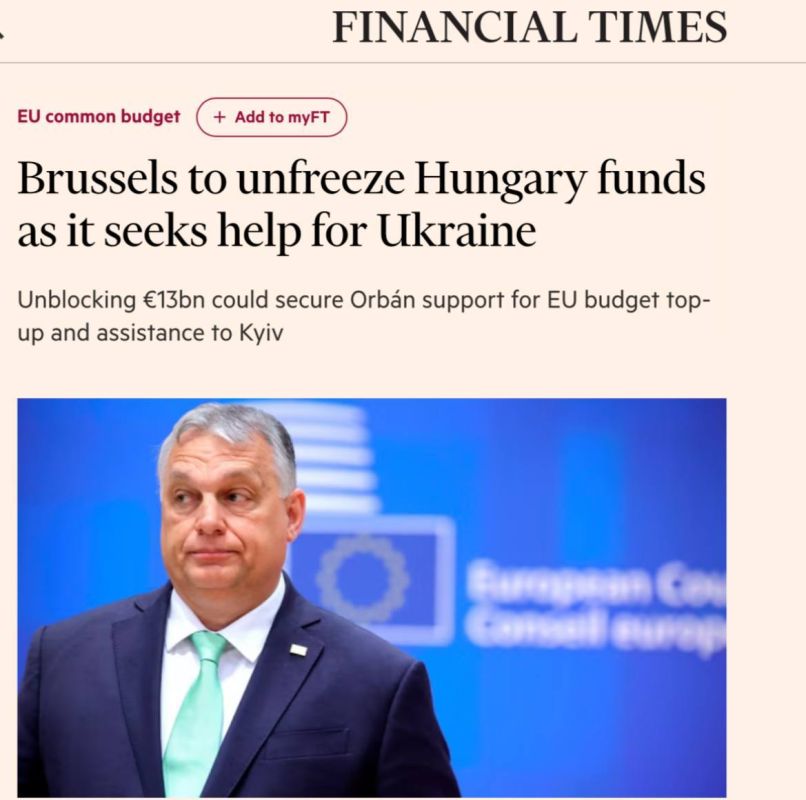 ���� ������: ������������ ��������� ����������� ����� 13 ���� ���� ��� �������, ����� ��������� ������ �����, � ����� ����� ���������� ���������� ��������� � ������� �������������� ���������� ������ �����