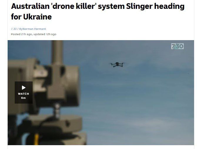 ��������� �������� ������� �������-������ ������ Slinger, ����� ABC News