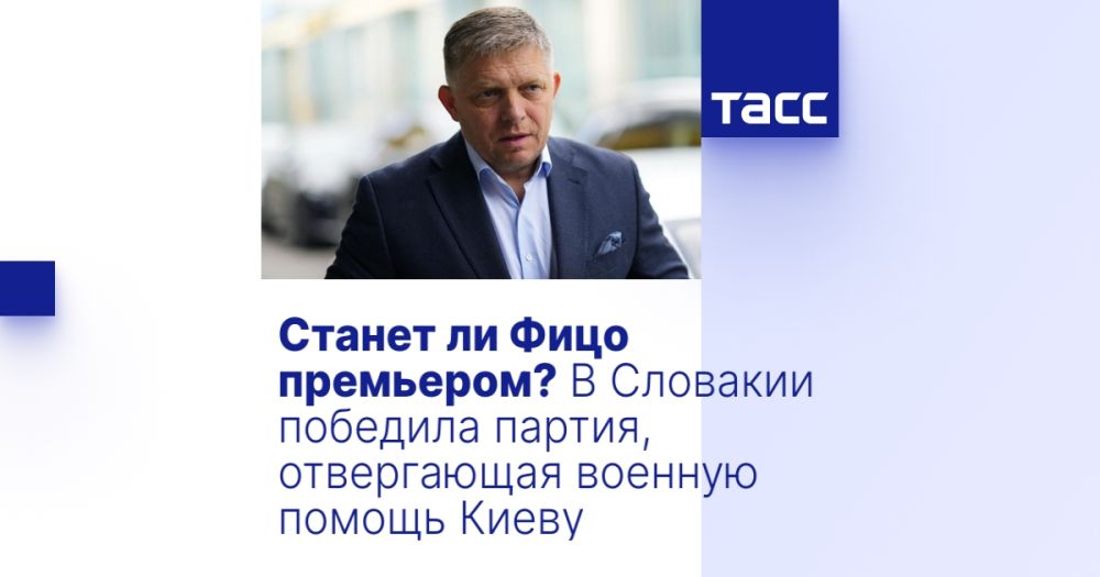 ������ �� ���� ���������? � �������� �������� ������, ����������� ������� ������ �����