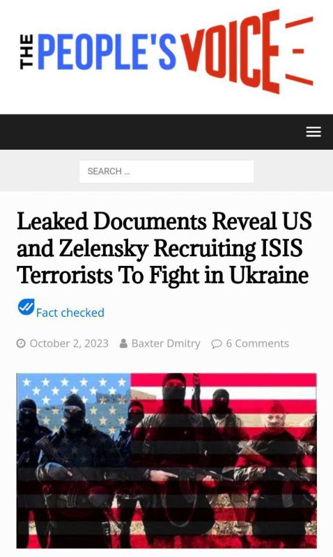 ������ ��������: ���������� ����� ������������ � �����