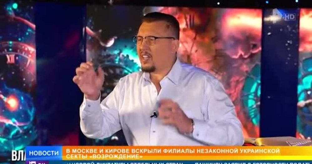 ���������� ������ ��� ��� ����� "�����������" ������ ������� � ������