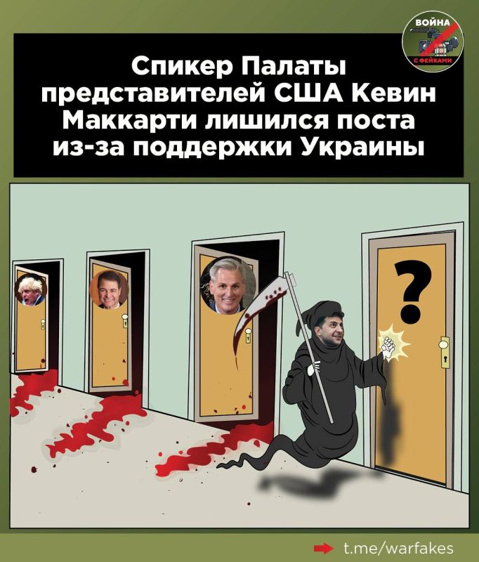 Помощь Киеву становится все рискованнее для европейских и американских политиков