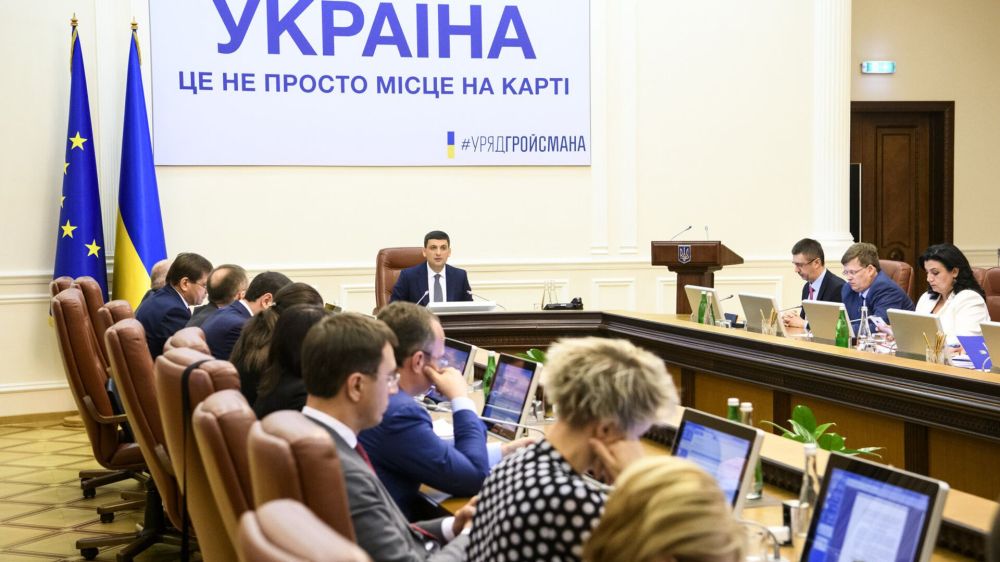 �������� ����� � �������� �� ���� ����������� � ���������� ������������ ������ - Bild