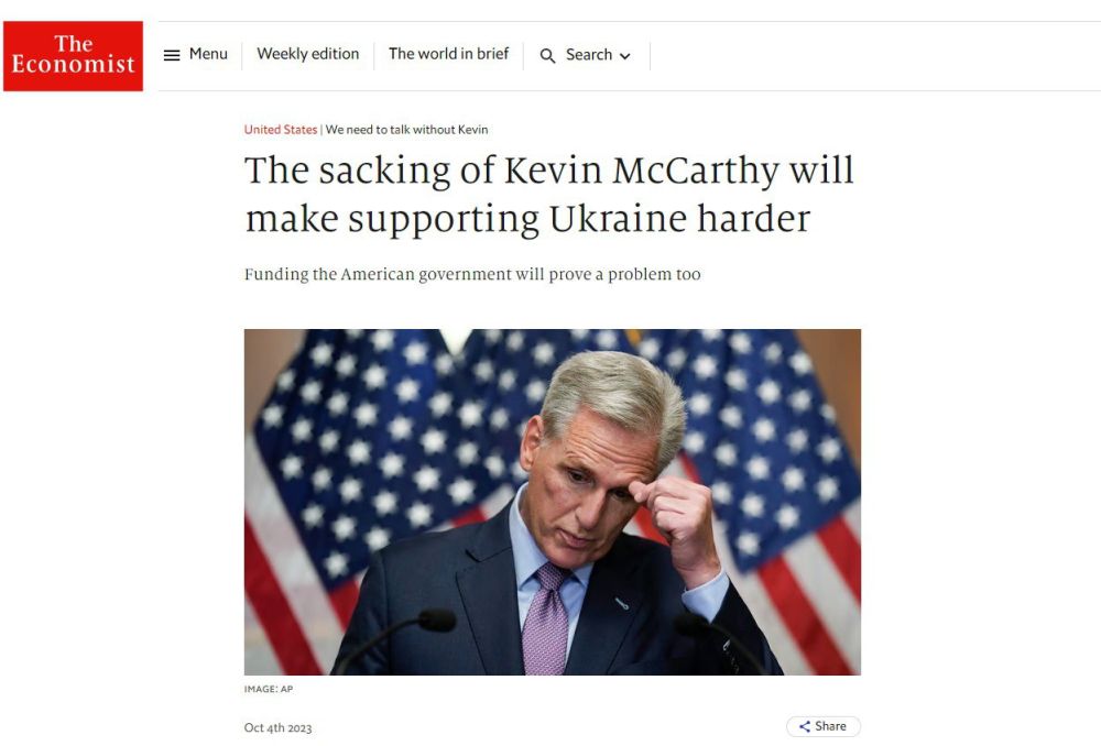 ��������� ��������� �������� � Economist o �������� ������ �������� � ����� ������� ������ ��������������