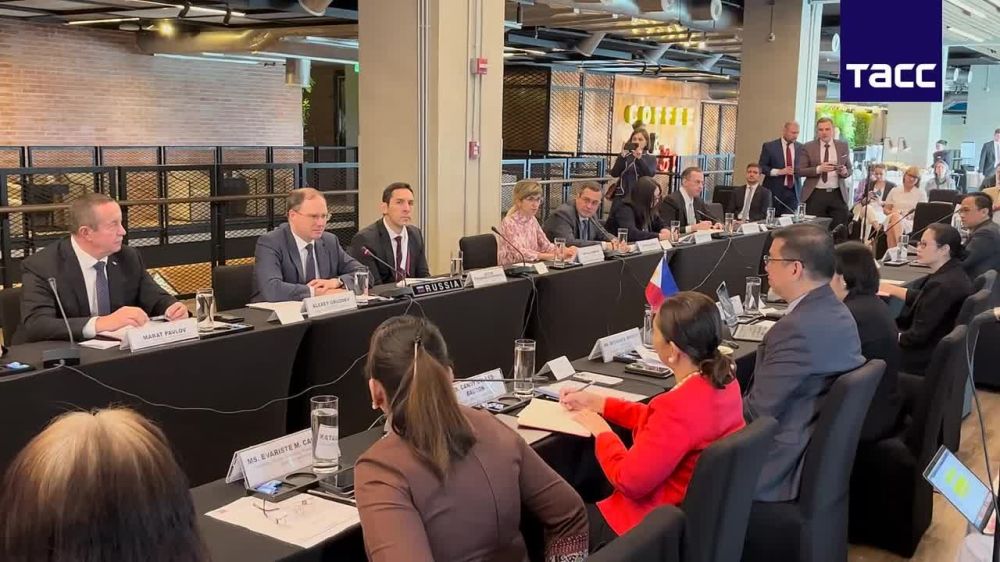 Заседание совместной российско-филиппинской межправкомиссии прошло в Маниле
