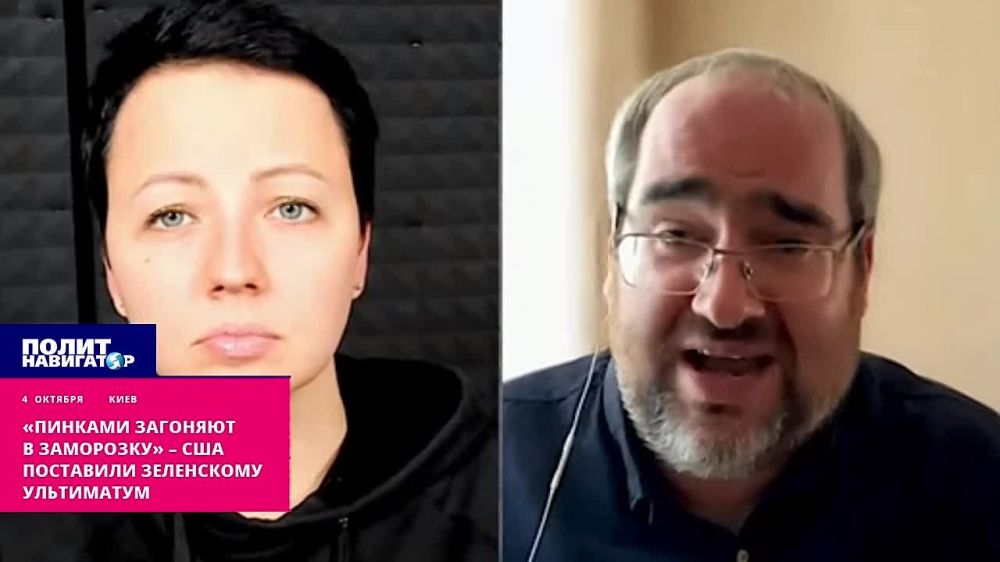 "������� �������� � ���������": �������� � ��� ���������� ������� ��� ����� �� ������� �������� ������������ ��������� ���������� �� ������� ����������